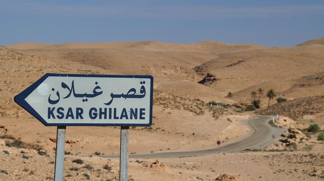 Ksar Ghilane