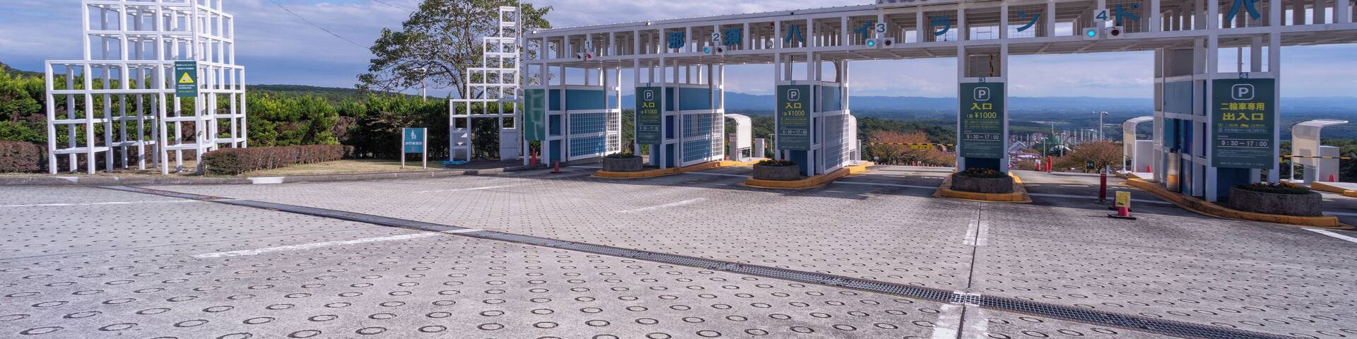 Nasu_NasuHighlandPark_6147715-0438