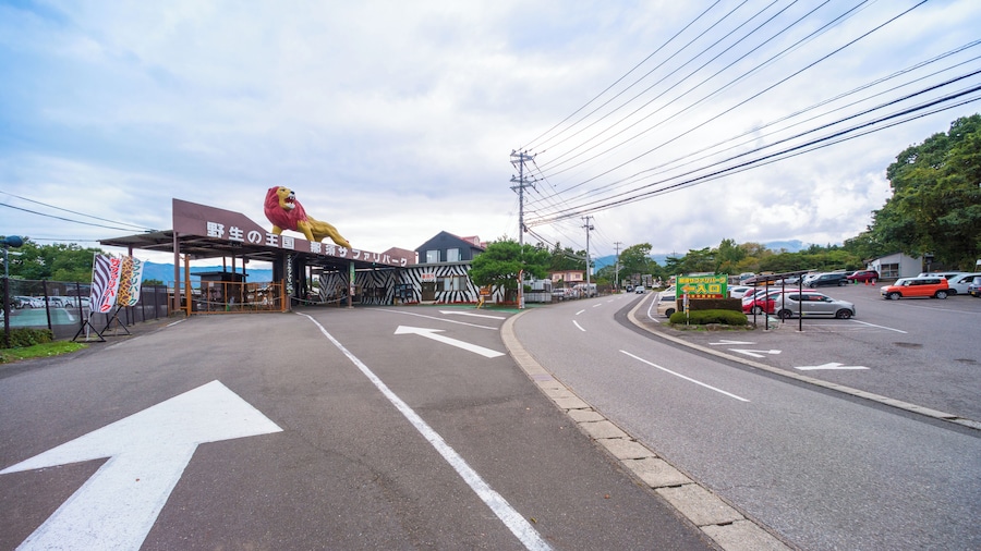Nasu Safari Park