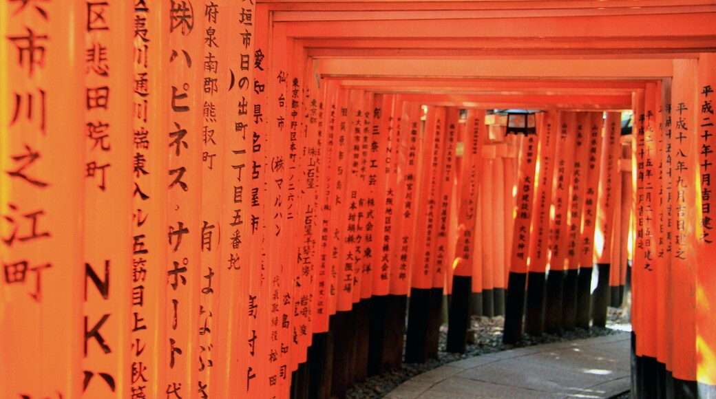 Temple Lakshmi Narayanapuram Krishna