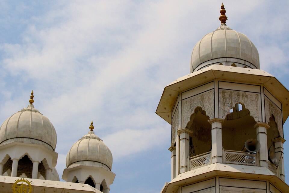 A building with multiple domes and a central octagonal structure.