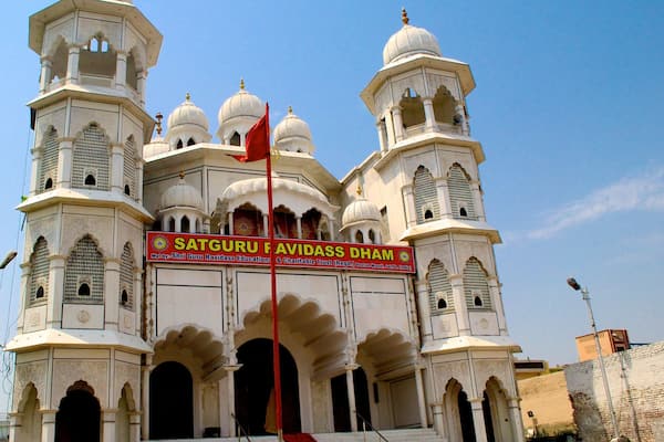 Shri Guru Ravidas Mandir Chak Hakim montrant patrimoine architectural et ville