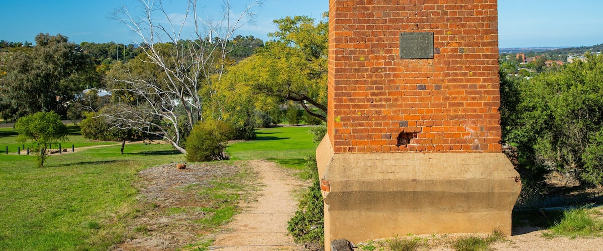 Bushmans Hill Reserve