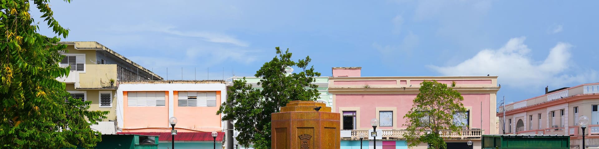 Fountain on Plaza Santiago R. Palmer in the Old Town of Caguas in Puerto Rico, a US Territory in the Caribbean Islands