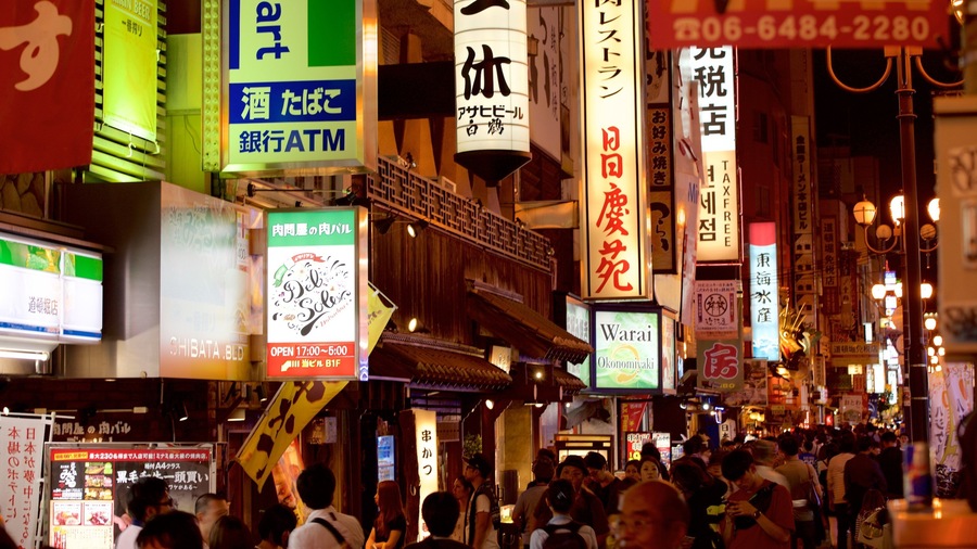 Dotonbori featuring street scenes and signage