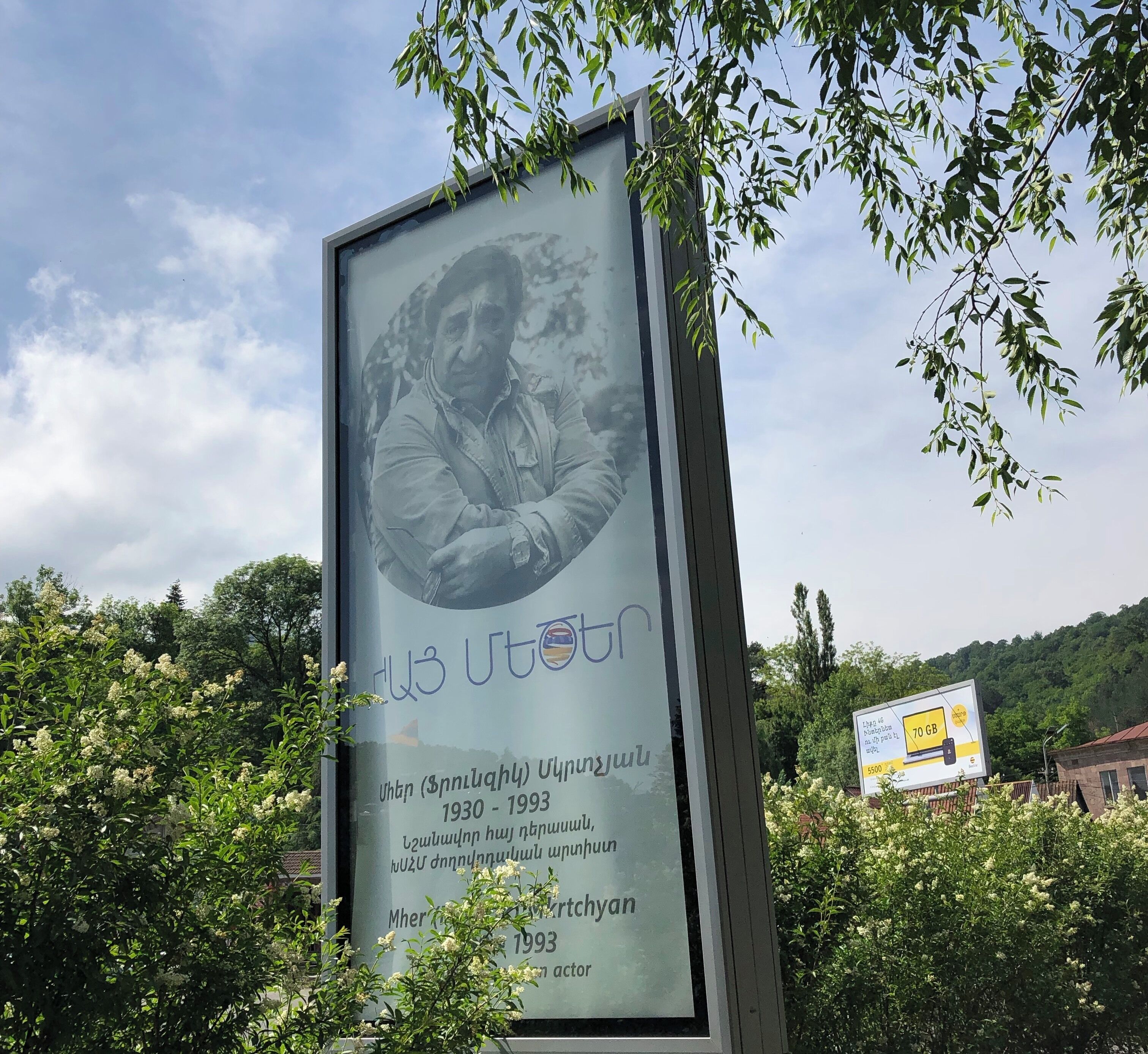 Spotted in the village of Dilijan, Armenia. The man pictured is a famous Armenian actor named Frunzik Mkrtchyan (Armenian: Ֆրունզիկ).

Mkrtchyan appeared in an enormously popular Soviet-era film known as Mimino. Mkrtchyan’s character in the film is from Dilijan, Armenia. There is both a cafe, and a statue, located in Dilijan in honor of Mkrtchyan’s character in the film.