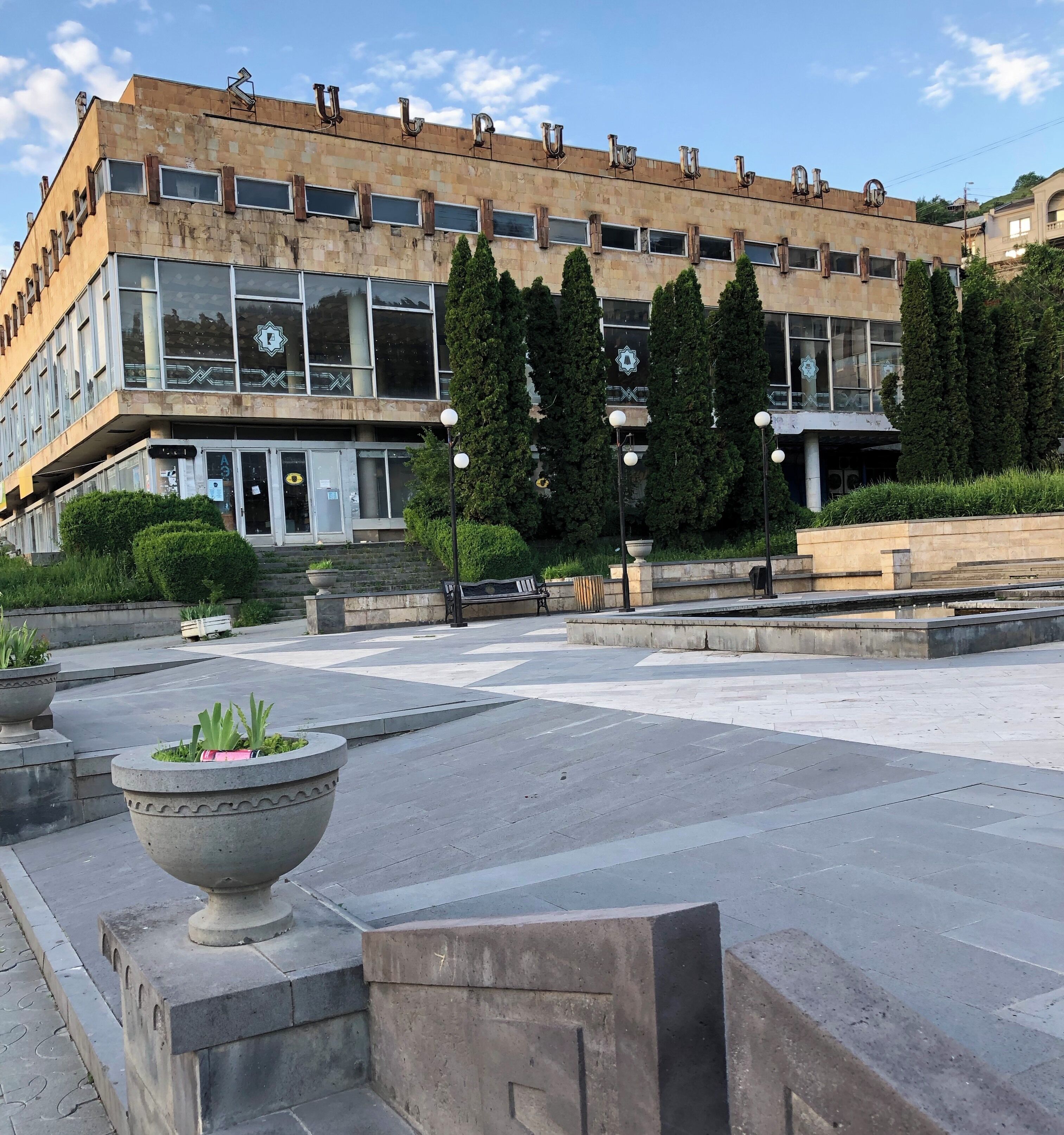 Plaza in the Armenian resort town of Dilijan. Several old, Soviet-era buildings are located in this plaza.