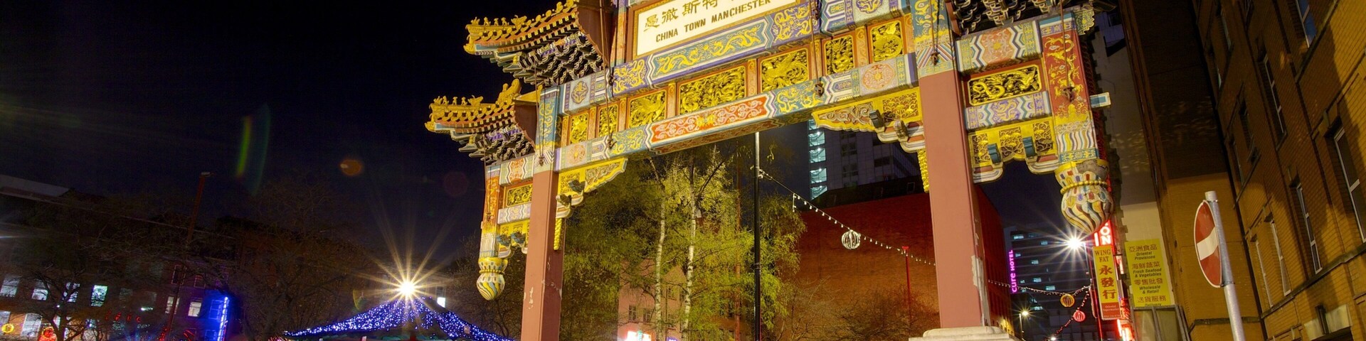 Chinatown showing night scenes, a city and street scenes