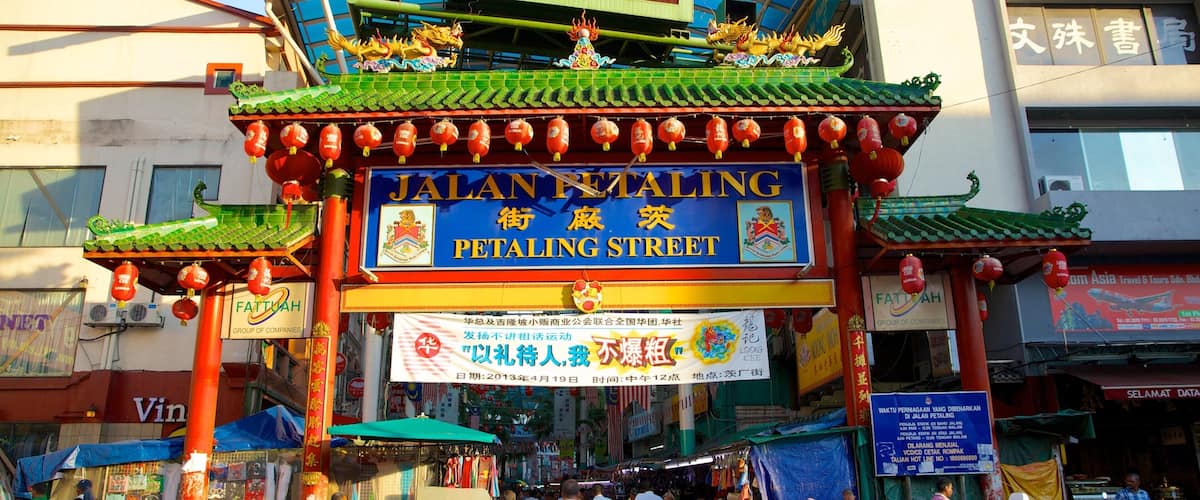 Petaling Street ซึ่งรวมถึง ป้าย, เมือง และ ภาพท้องถนน