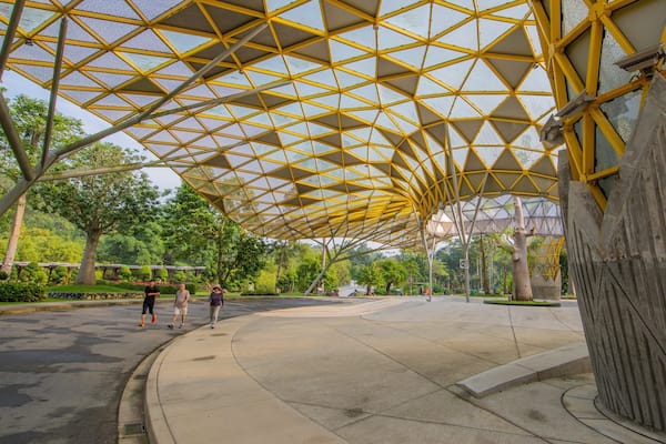 Perdana Botanical Garden