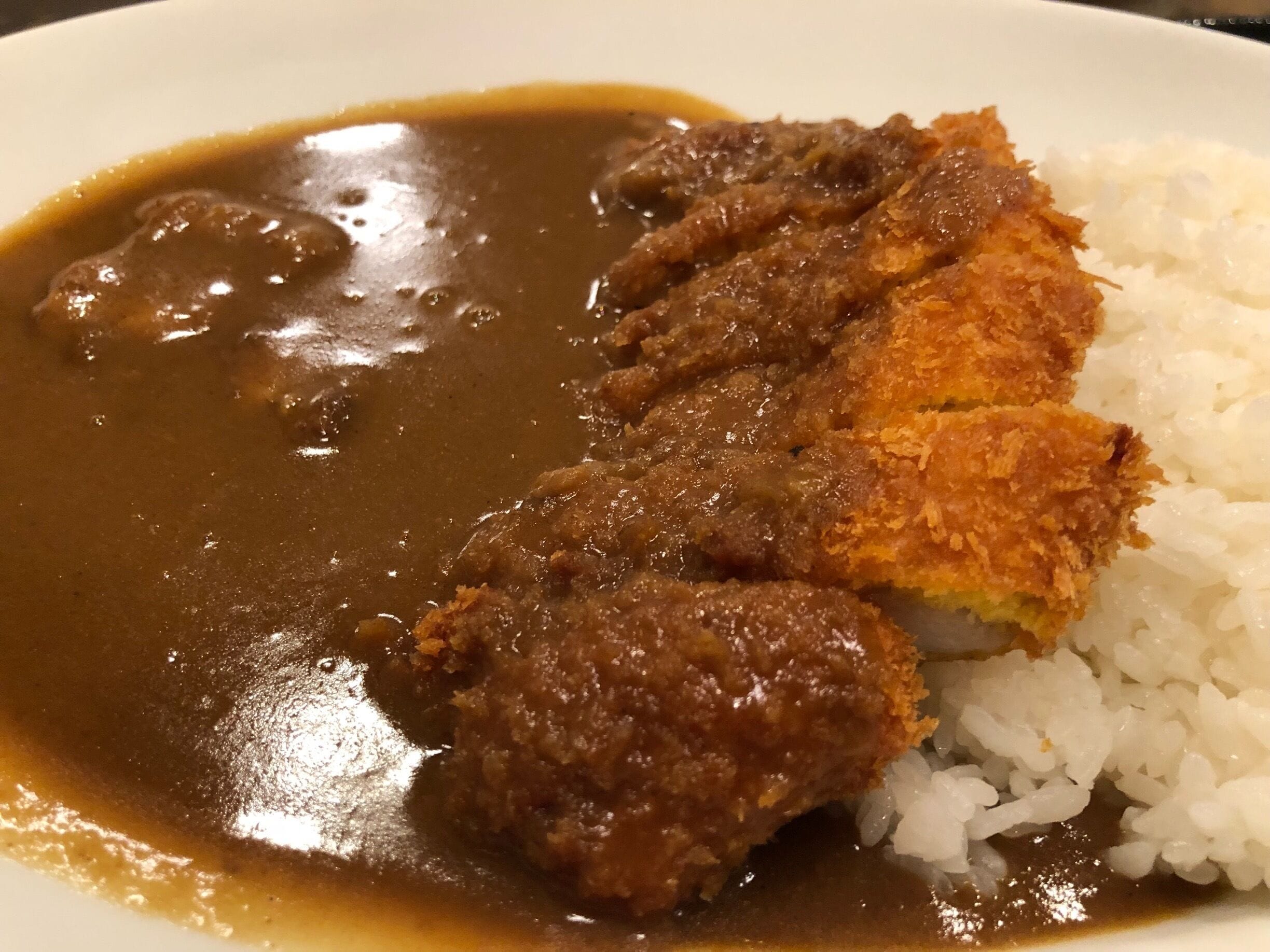 Japanese KATSU CURRY 