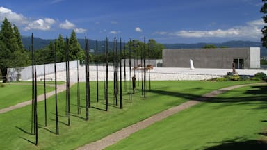 Higashino, Nagaizumi, Sunto District, Shizuoka Prefecture 411-0931, Japan