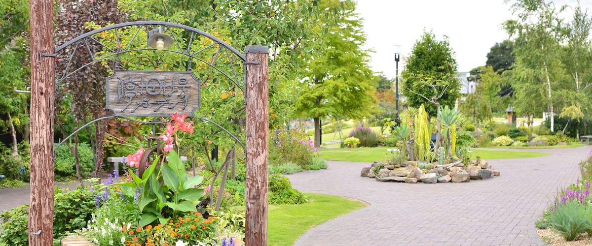 小諸駅・停車場ガーデン