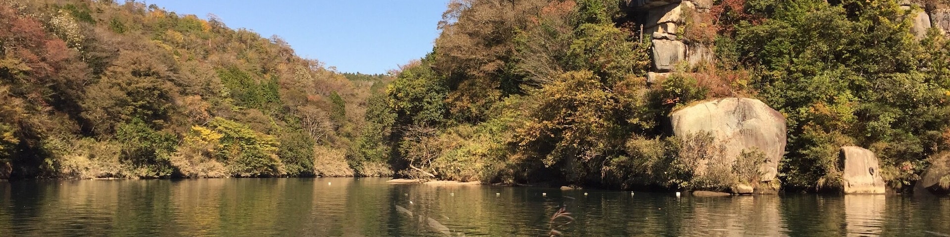 Taken on the Enakyo Cruise Boat. Great views of fall foliage.