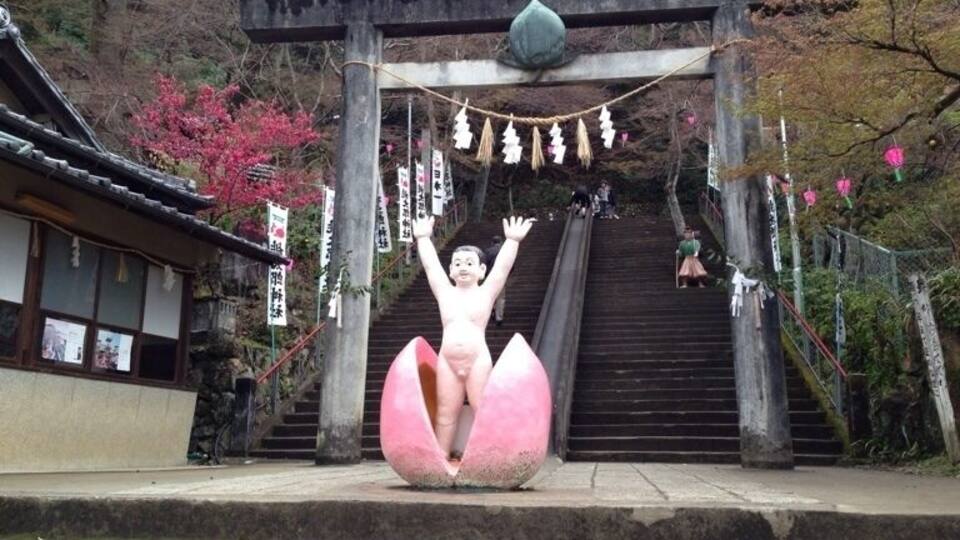 桃太郎伝説発祥地を主張する神社(・e・ )