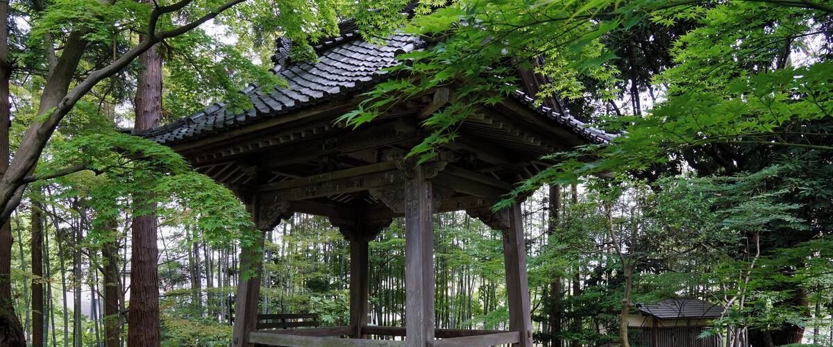 Shimizu-en in Shibata, Niigata prefecture, Japan.