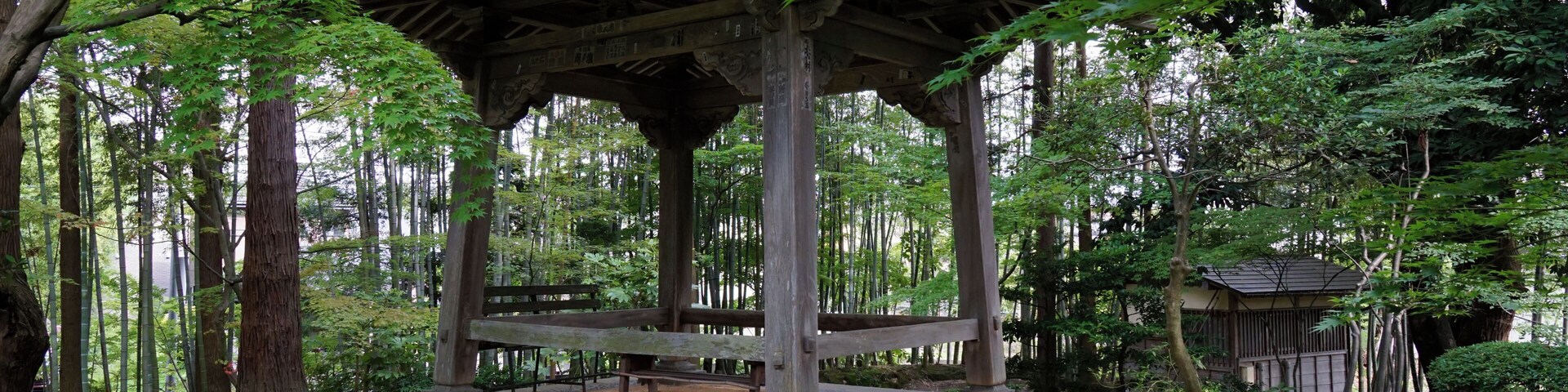 Shimizu-en in Shibata, Niigata prefecture, Japan.
