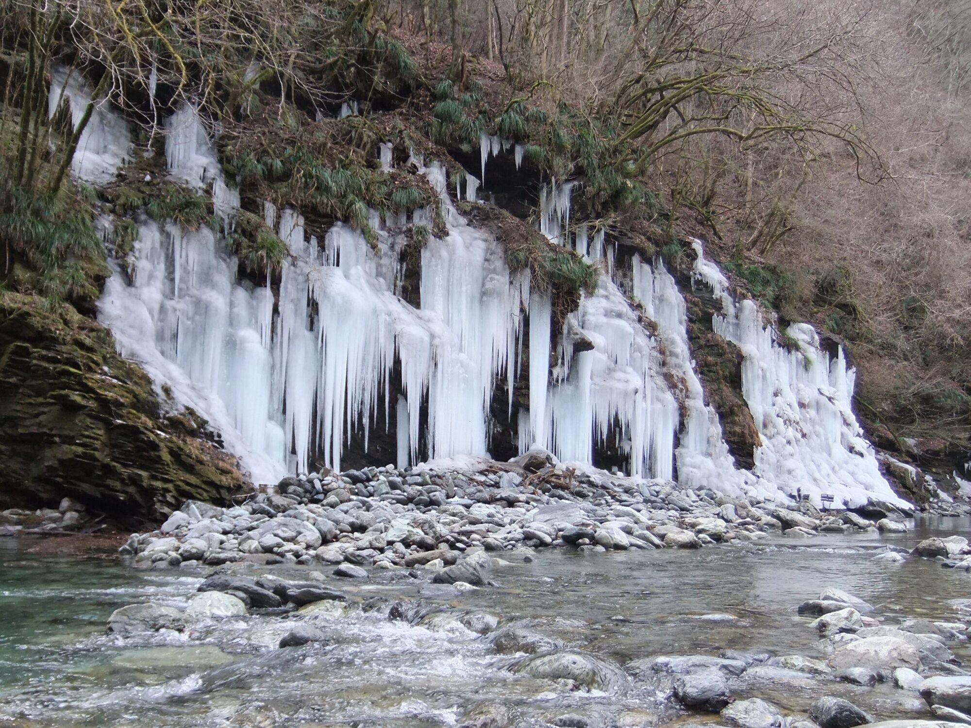 "Misotsuchi no Tsurara" (Icicles of the Misotsuchi) in Chichibu, Saitama