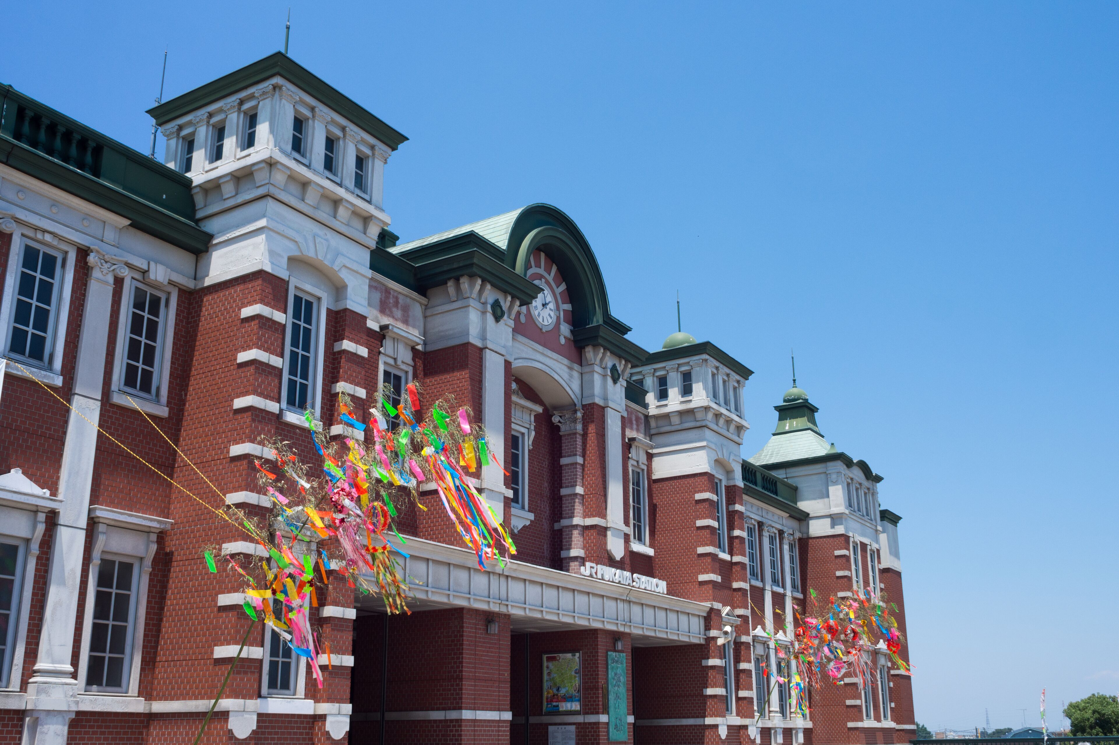 Fukaya station building,Japan