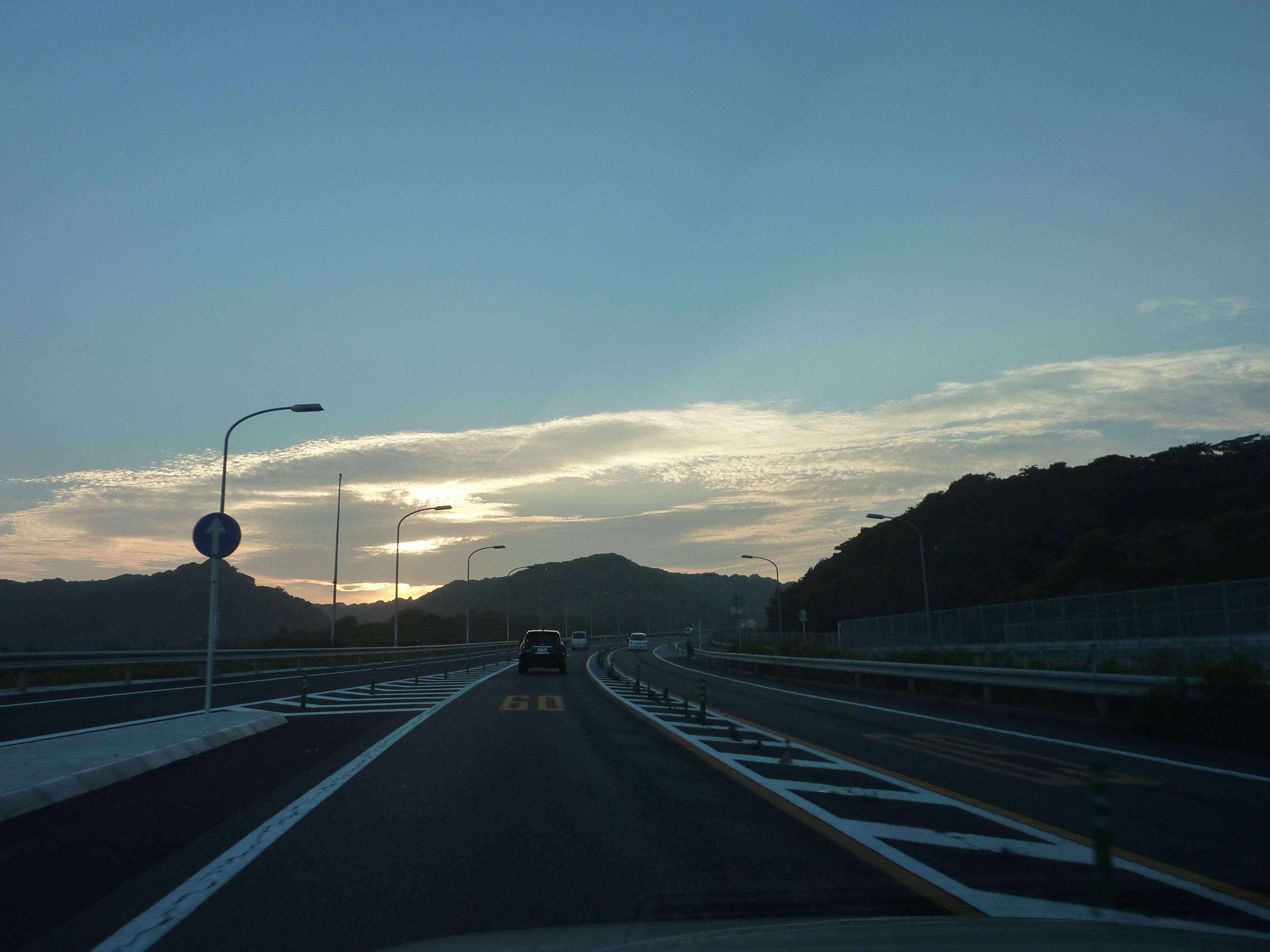 Hamamatsu- Toyohashi- Itigosen