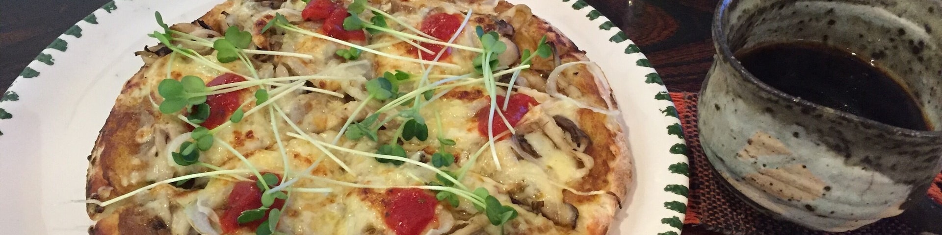 念願のキノコカレーピザ