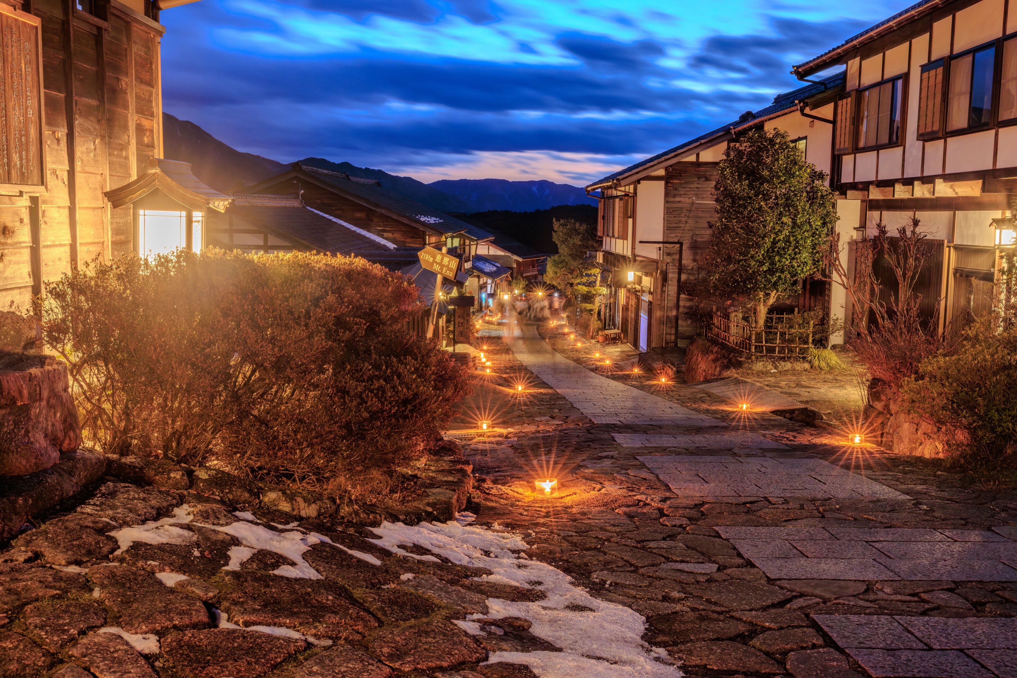 中津川市