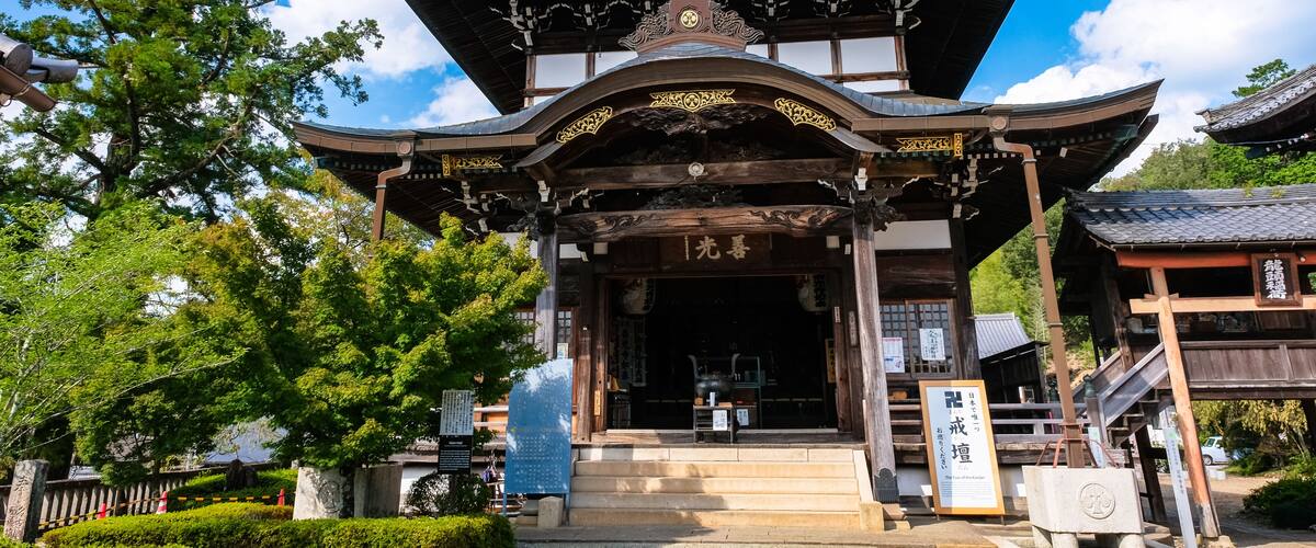 岐阜県関市 関善光寺(宗休寺) 本堂