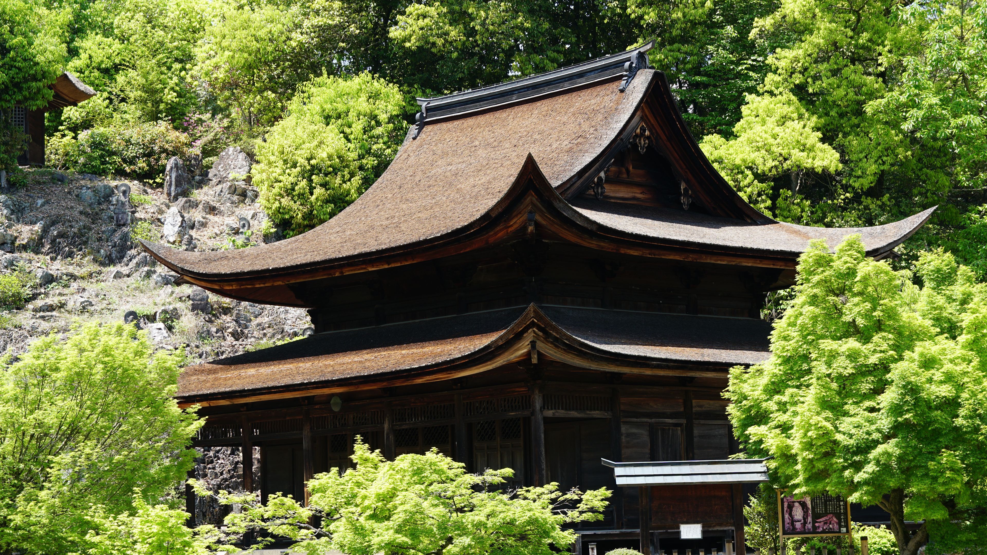 Historic National Treasure Wooden Architecture of Kokeizan Eihoji Temple in Tajimi, Gifu, Japan