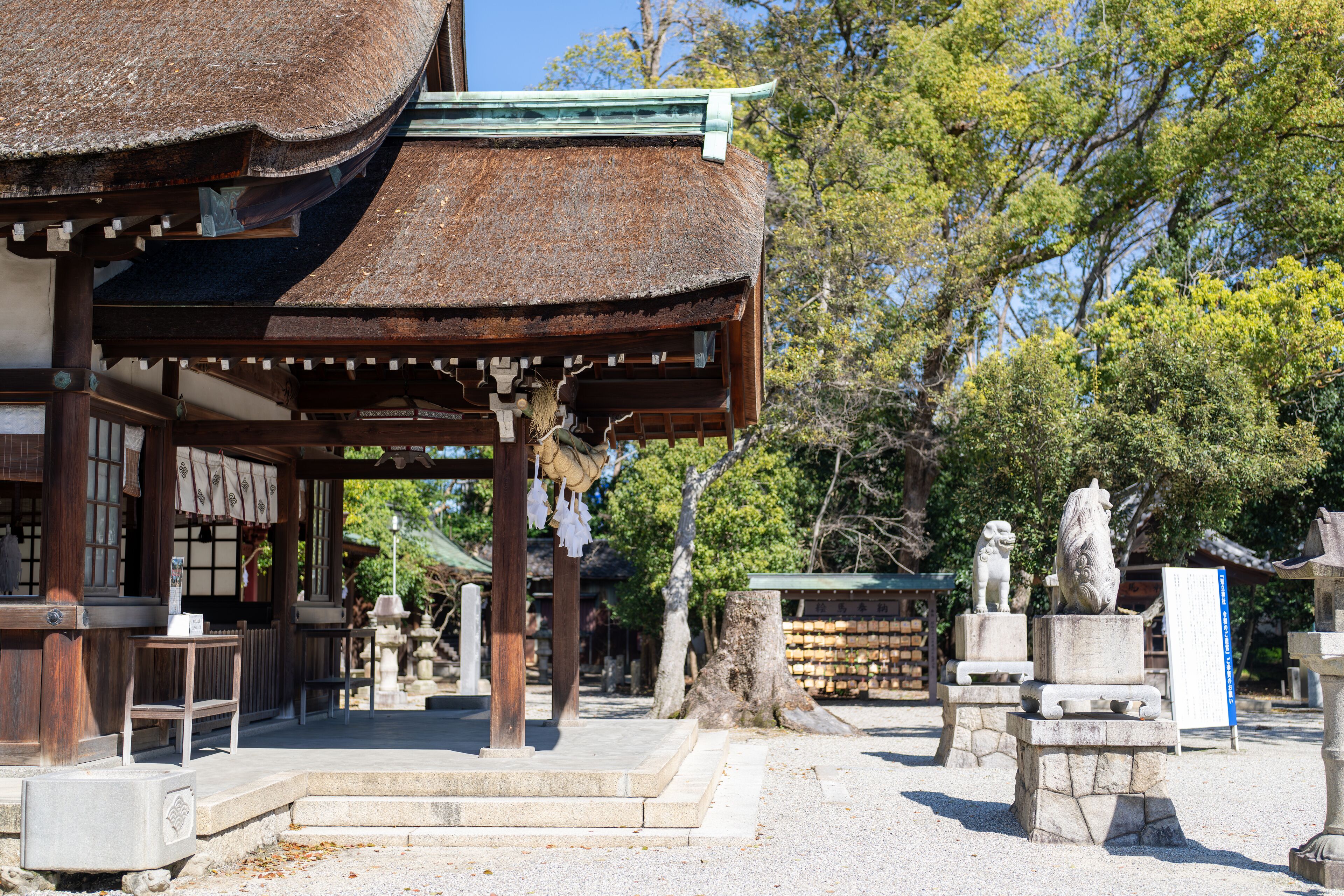 Visit Chiryu Shrine in Chiryu City, Aichi Prefecture 愛知県知立市の知立神社を参拝