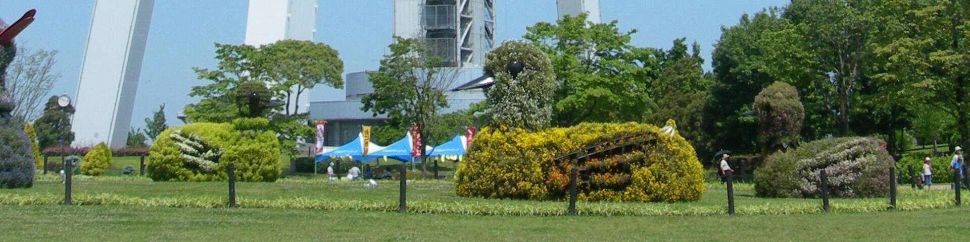 ツインアーチ138