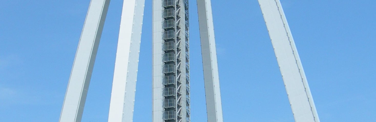 ツインアーチ138