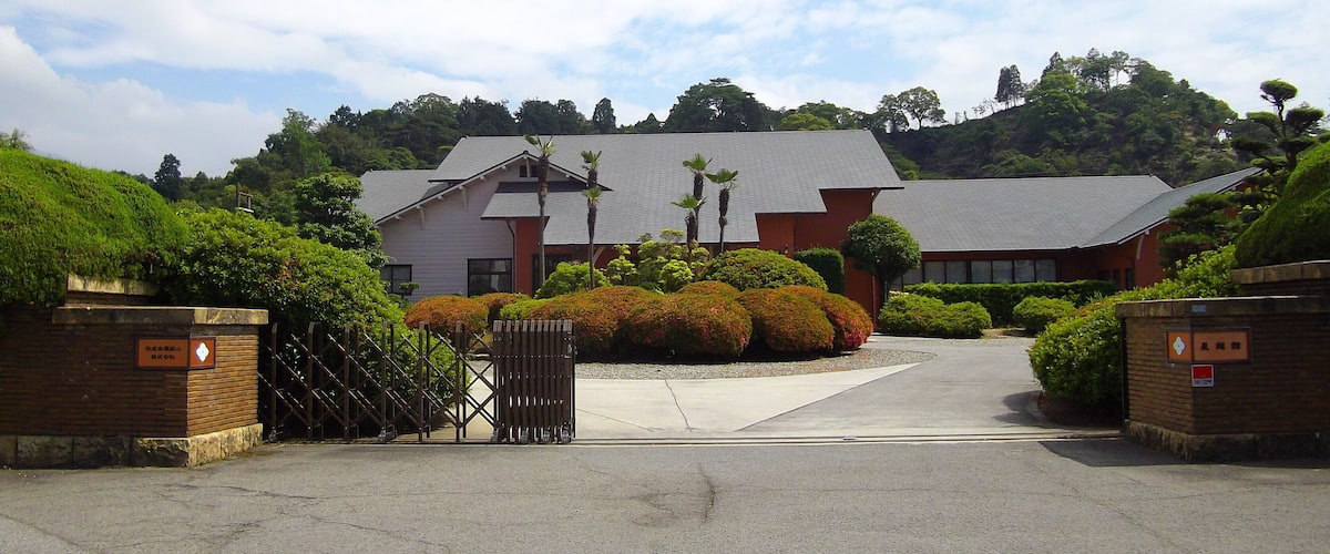 Sumitomo Metal Mining "Hoshigoe-kan" which is used for multipurpose training center in Niihama city, Ehime prefecture, Japan.