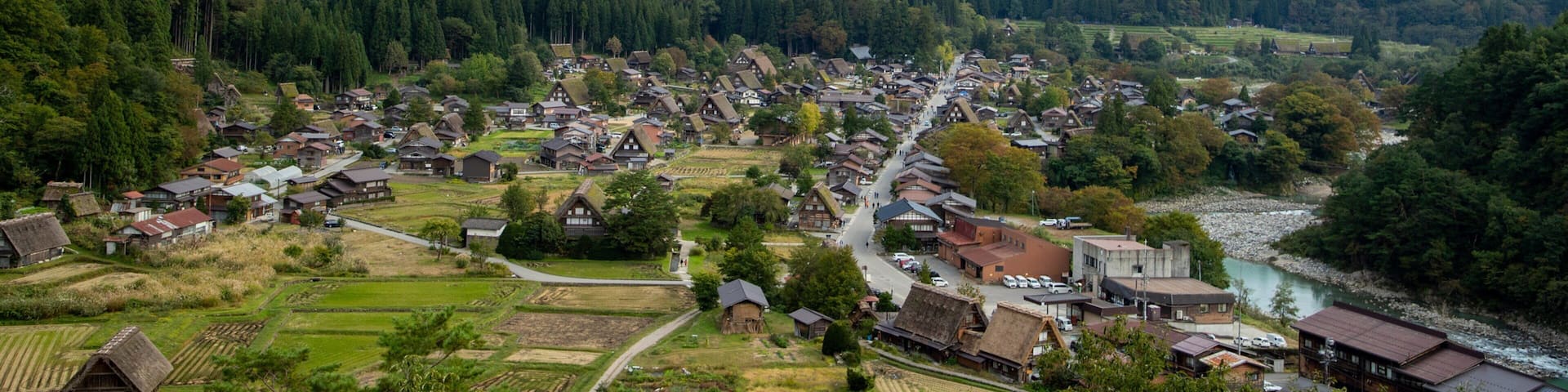 Shirakawa featuring landscape views and tranquil scenes