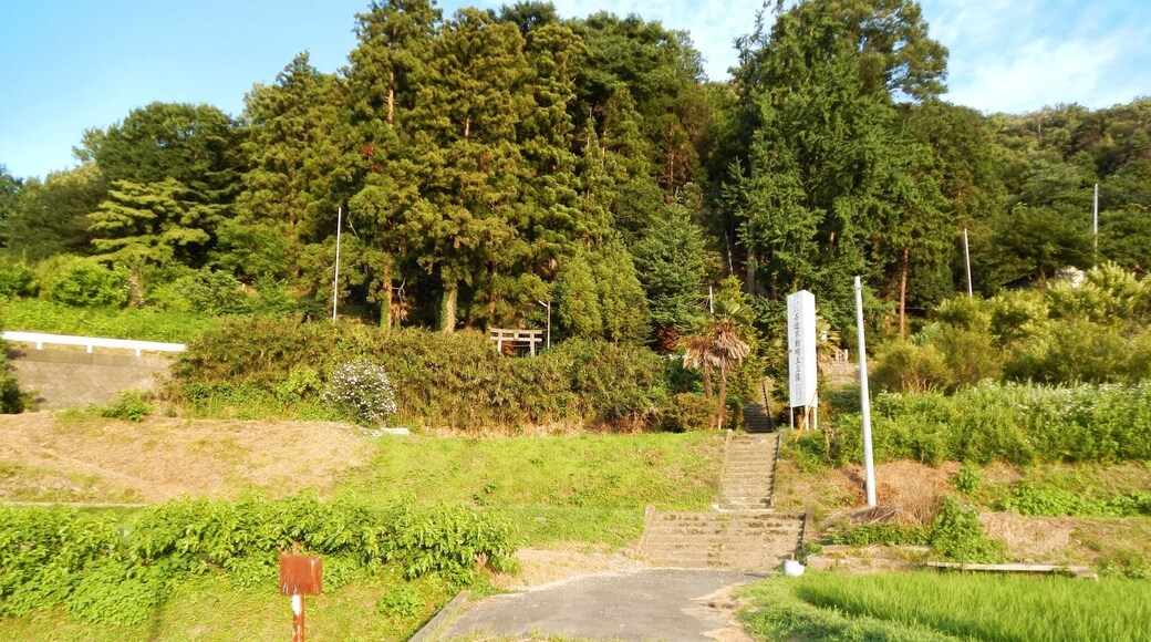 Akagimachi Miyada, Shibukawa, Gunma Prefecture 379-1121, Japan