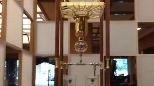 ใใใชใใ ใใ