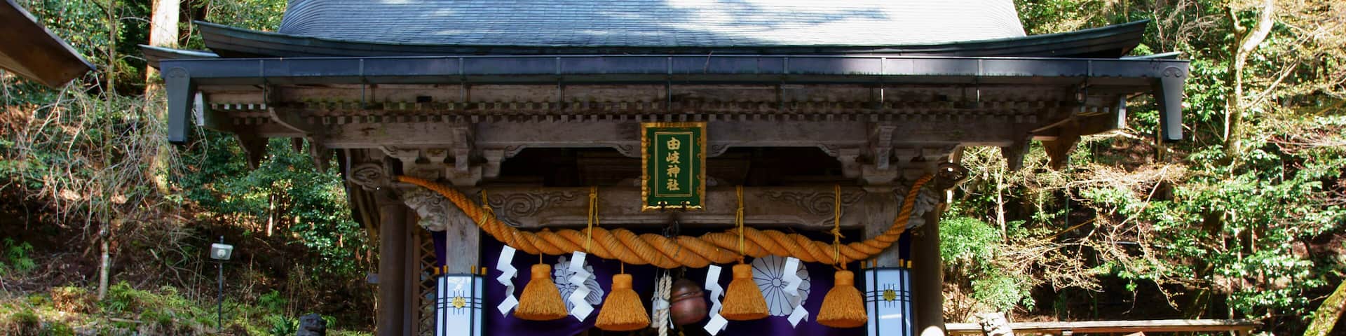 yuki-jinjya , kurama kyoto