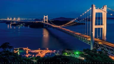 From 2010 to 2011, my family lived in beautiful Okayama Prefecture, Japan. This area of the country is not frequently visited, particularly by foreign visitors, in comparison to such places as Kyoto, Tokyo, or Mt. Fuji. Nevertheless, it's at least equal in beauty to these locations, with many beautiful features and unique places. One such place is the Seto-Ohashi Bridge, which is one of several bridges connected the main islands of Honshu and Shikoku. This bridge is around 8 miles long, and can be crossed by both car (on top) or train (on bottom). The views in this area are spectacular; the view from Mt. Washuzan in the town of Kojima is especially stunning. This area has a lot of special memories (my second daughter was born nearby, for example), so I'm a bit biased I suppose, but I think any traveler would benefit from a visit!
Japan Photo Adventures: http://lestaylorphoto.com/japan-photography-adventures/
#japan #okayama #bridge #bluehour #nikon #inlandsea #setonaikai #็ฌๆธๅคงๆฉ #็ฌๆธๅ
ๆตท