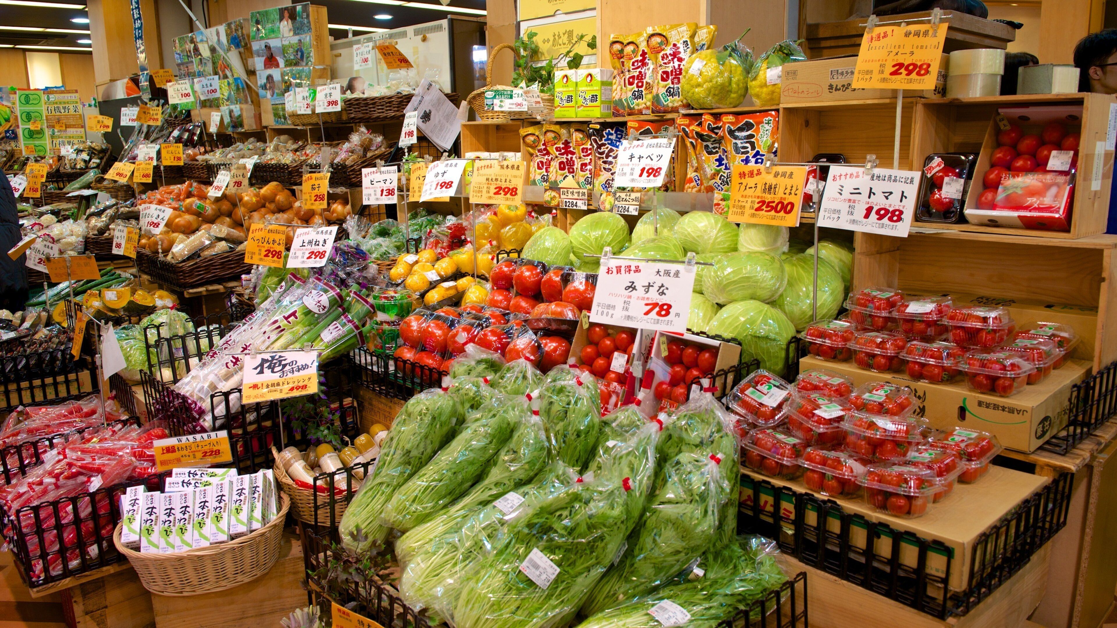 Satsumasendai cho thấy cảnh nội thất và mua sắm