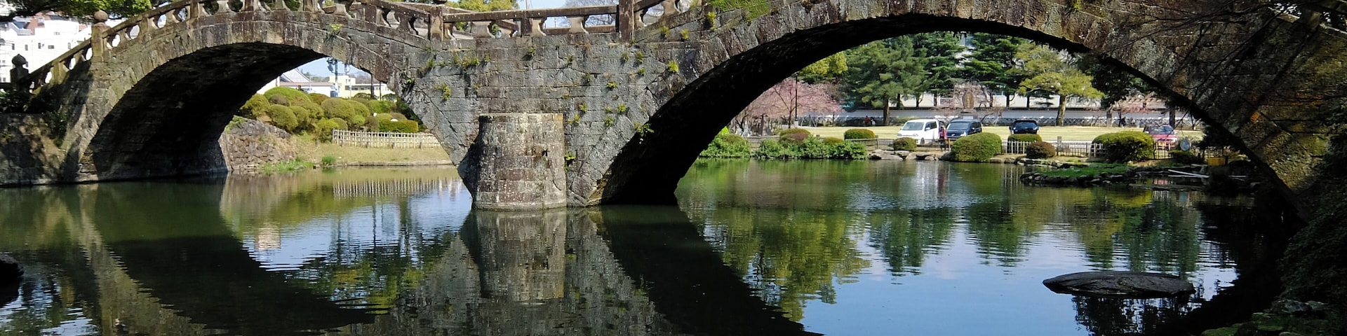 The Megane-bashi of Isahaya Park in Isahaya, Nagasaki prefecture, Japan.