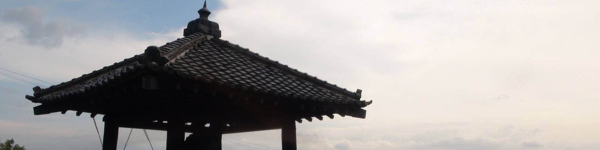 Temple bell of Denshiin
