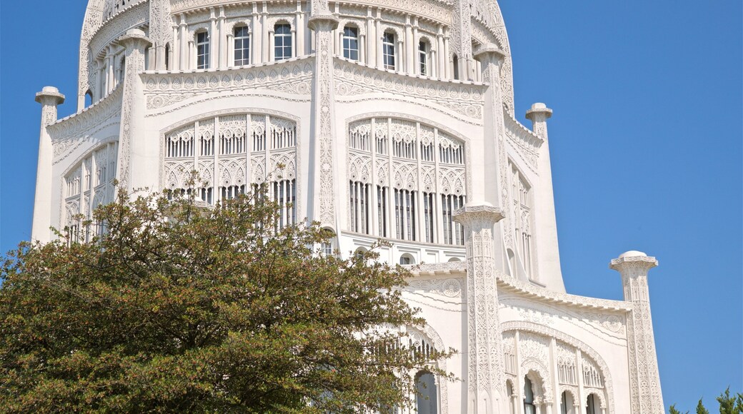 Baha\'i House of Worship showing heritage architecture