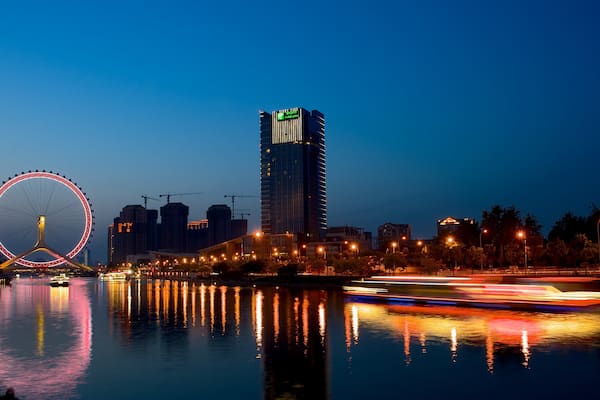 Tianjin Eye showing cbd, a river or creek and a city
