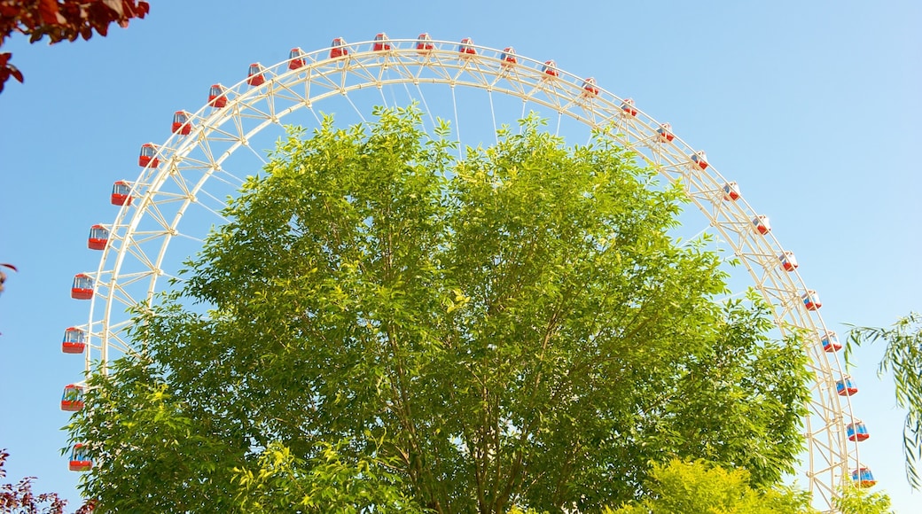 Tianjin Eye featuring matkat