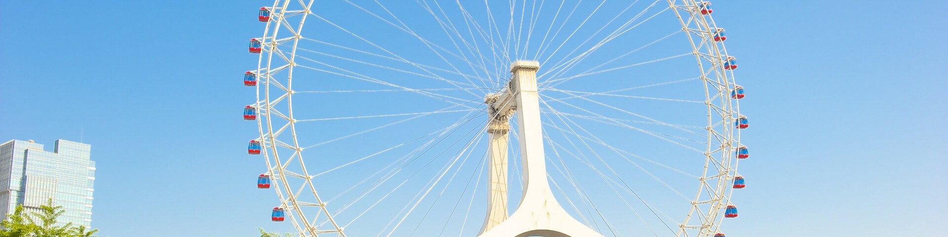 Ojo de Tianjin ofreciendo arquitectura moderna y atracciones