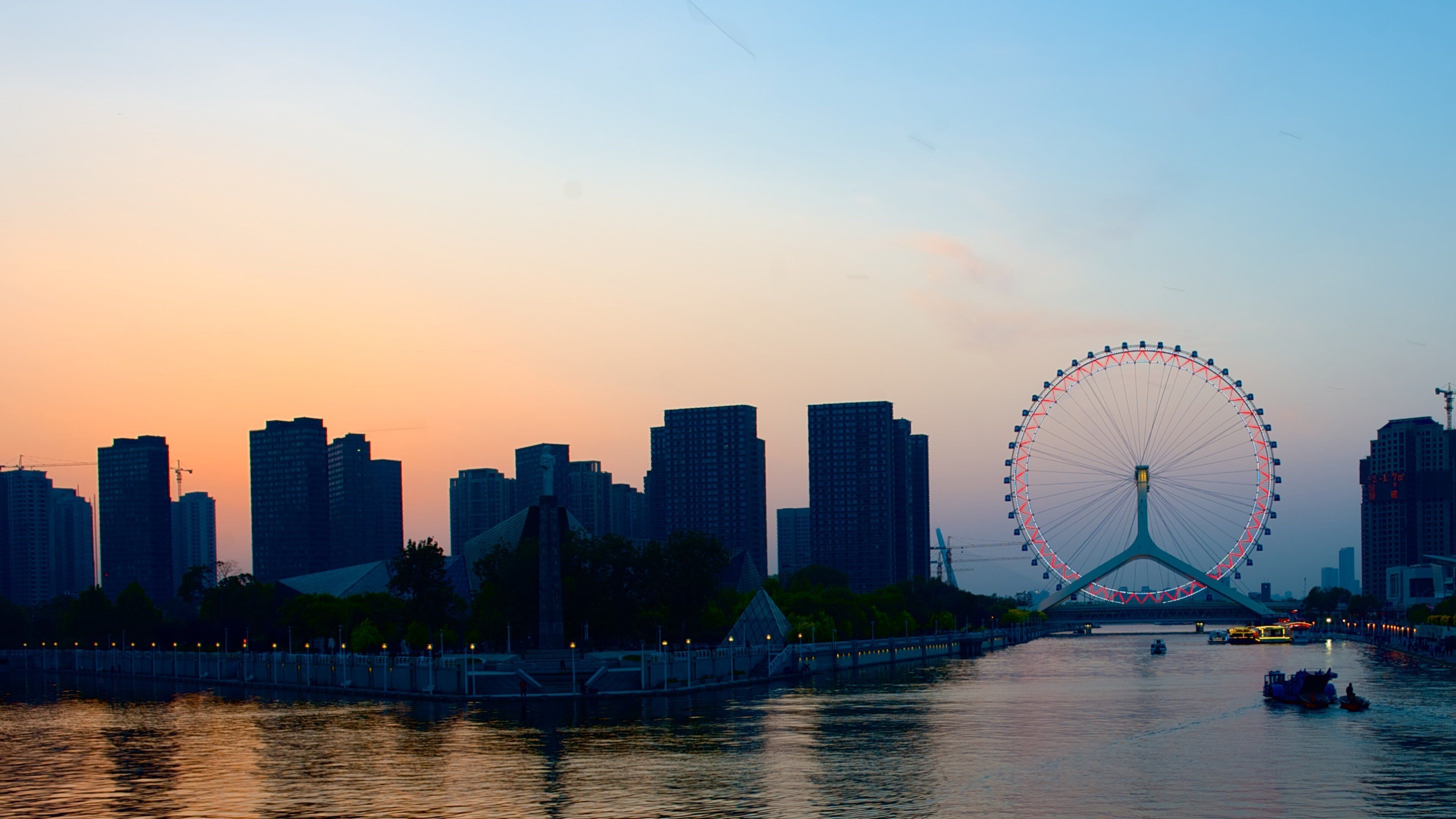Tianjin Eye showing cbd, a city and night scenes