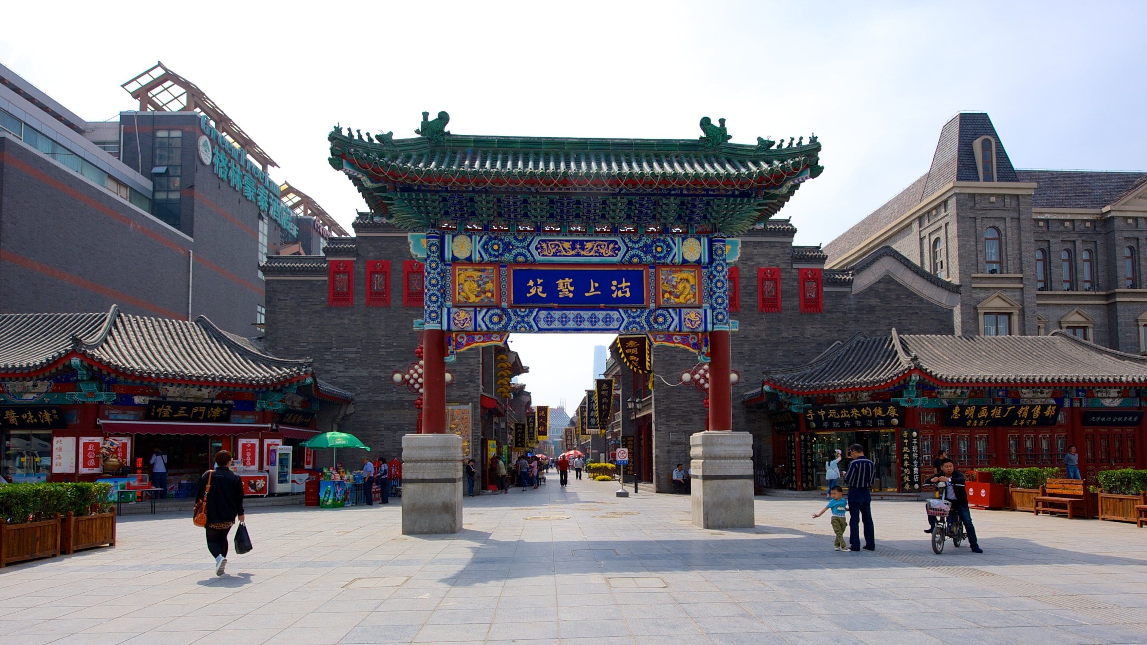 Ancient Culture Street showing a monument and a square or plaza
