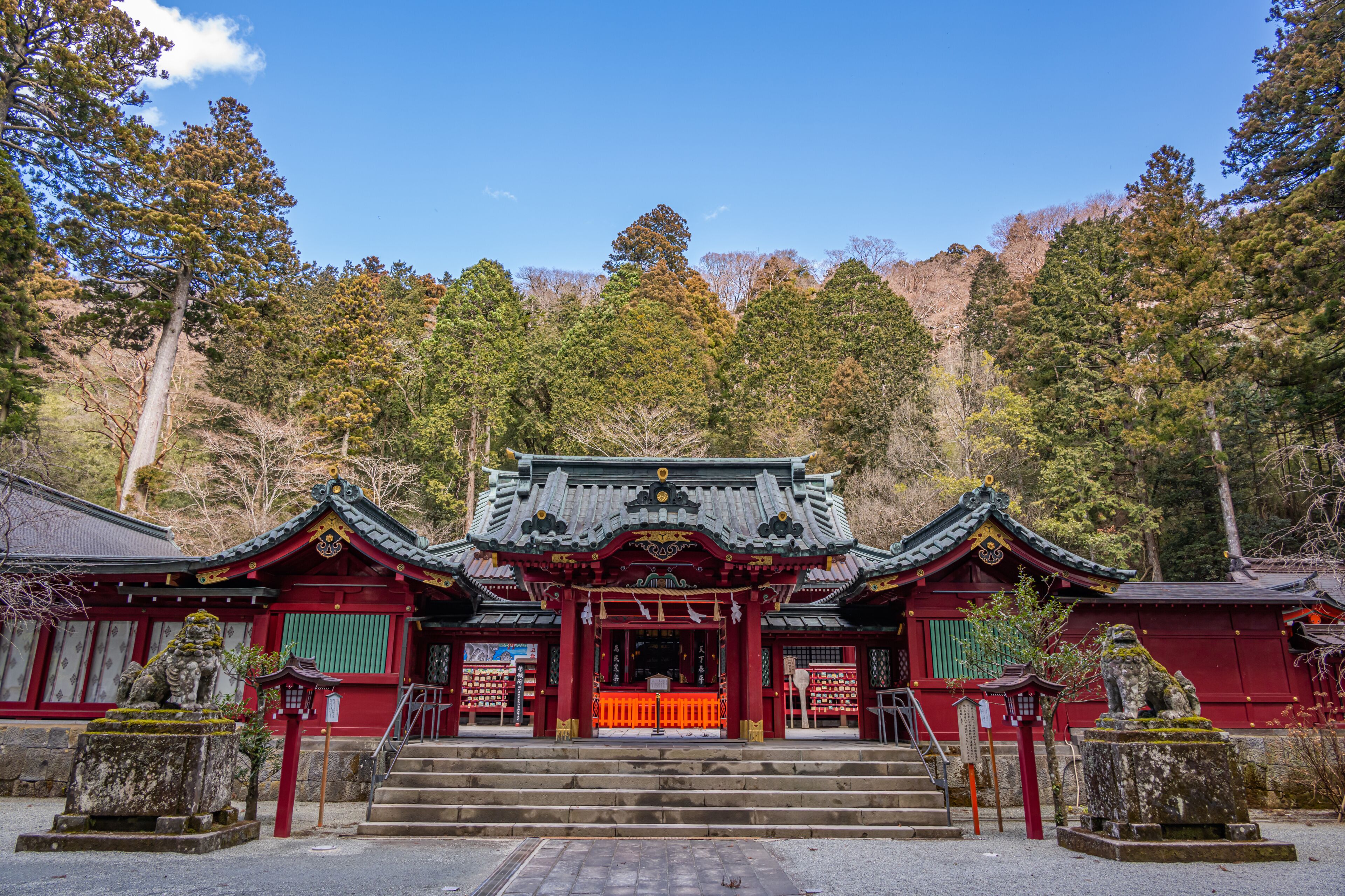 Motohakone