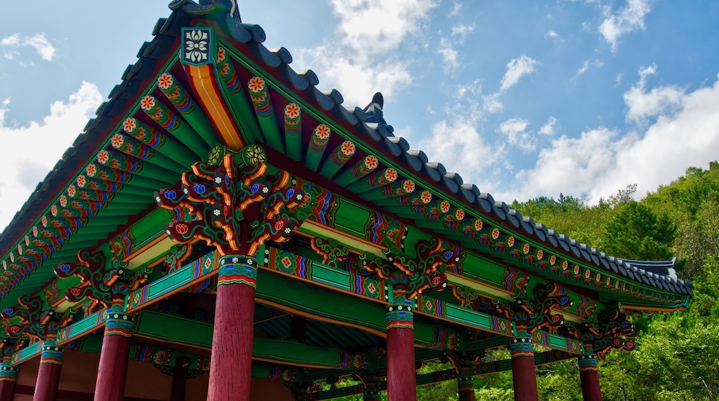 한국 청주시의 문산관, 한옥