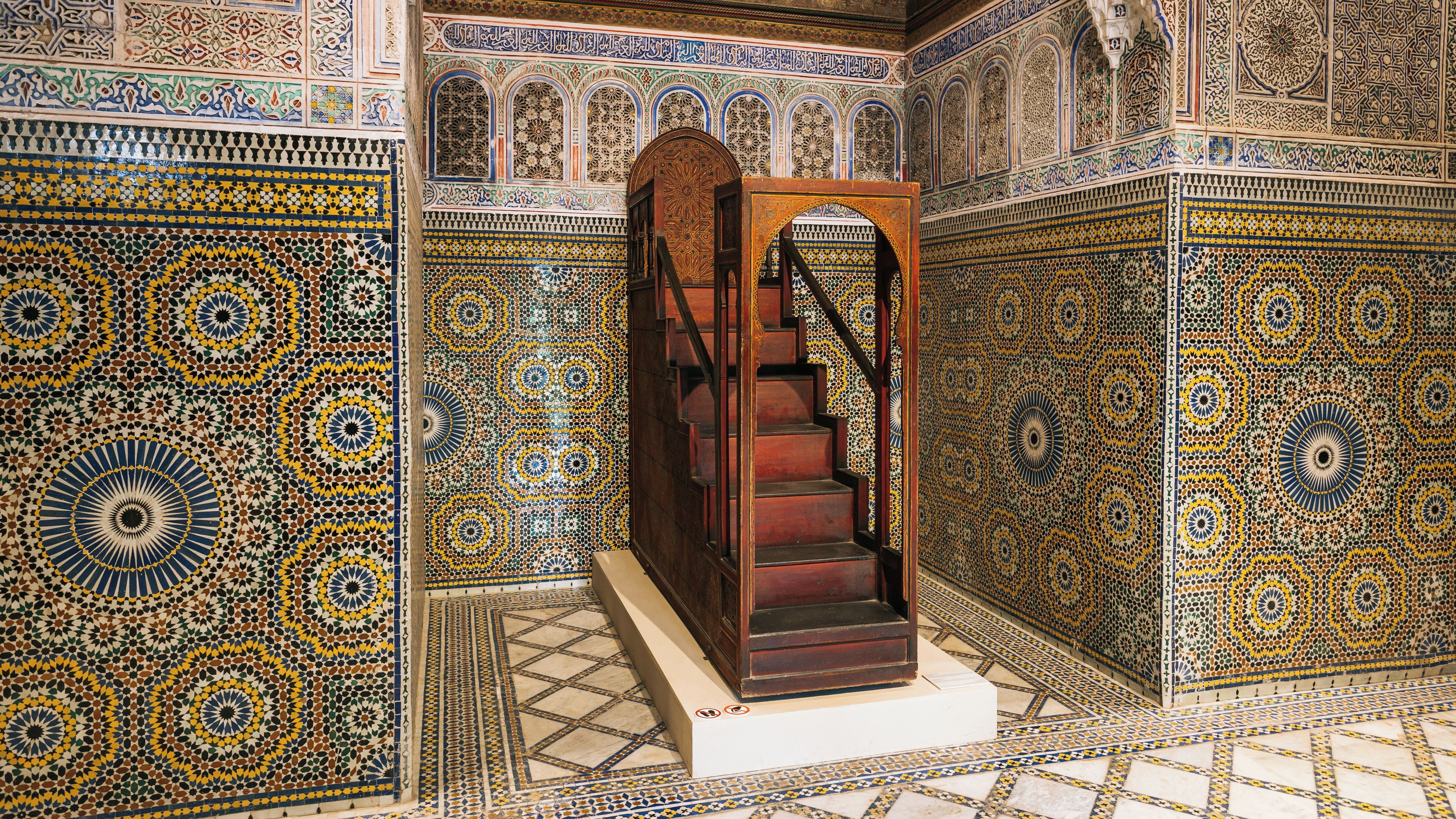 Palazzo Dar el Bacha