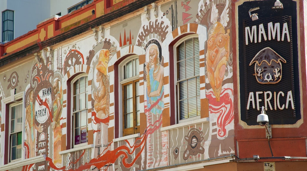 ロング ストリート